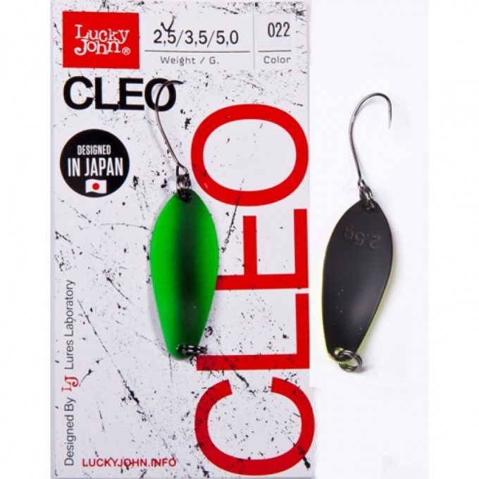 Блесна колеблющаяся LUCKY JOHN CLEO 3,5 г, цвет 022 LJCL35-022 Блесна колеблющаяся LUCKY JOHN CLEO 3,5 г, цвет 022 LJCL35-022
