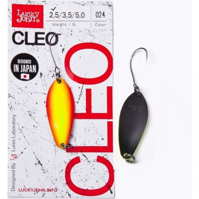 Блесна колеблющаяся LUCKY JOHN CLEO 3,5 г, цвет 024 LJCL35-024 Блесна колеблющаяся LUCKY JOHN CLEO 3,5 г, цвет 024 LJCL35-024