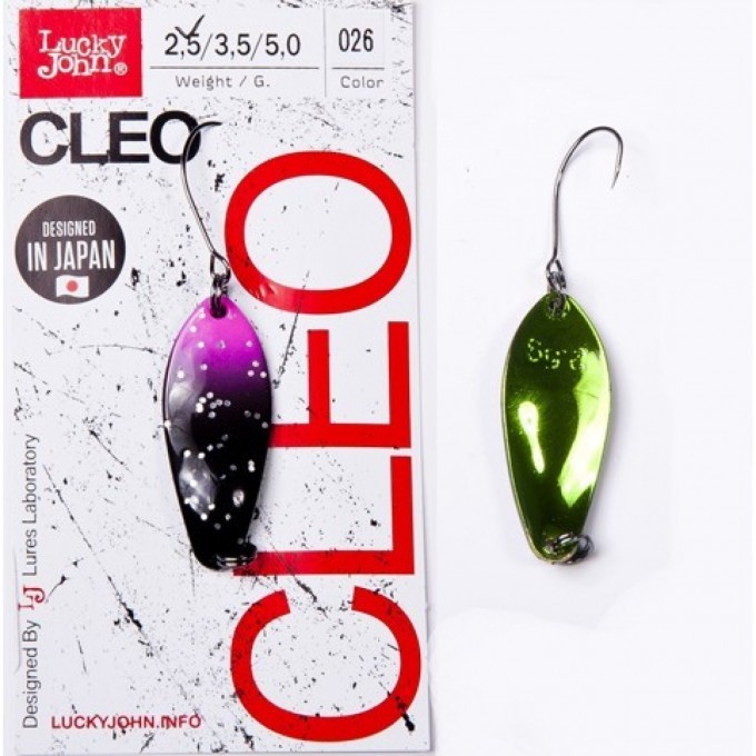Блесна вращающаяся LUCKY JOHN CLEO 2,5 г, цвет 026 LJCL25-026 Блесна вращающаяся LUCKY JOHN CLEO 2,5 г, цвет 026 LJCL25-026