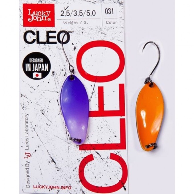 Блесна вращающаяся LUCKY JOHN CLEO 2,5 г, цвет 031 LJCL25-031 Блесна вращающаяся LUCKY JOHN CLEO 2,5 г, цвет 031 LJCL25-031