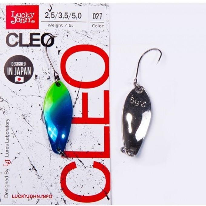 Блесна вращающаяся LUCKY JOHN CLEO 5 г, цвет 027 LJCL50-027 Блесна вращающаяся LUCKY JOHN CLEO 5 г, цвет 027 LJCL50-027