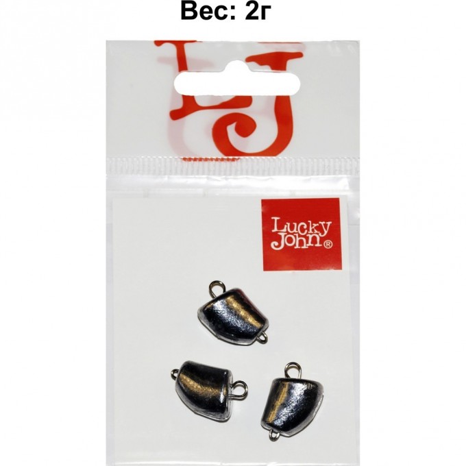 Груз-головки разборные LUCKY JOHN CLOVE SMALL 2г, уп. 3шт LJCS-0020