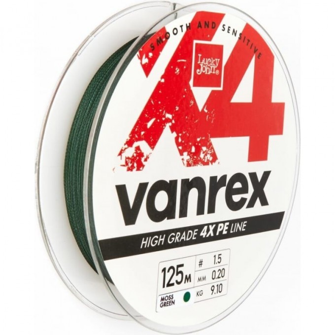 Леска плетёная LUCKY JOHN VANREX X4 BRAID MOSS GREEN 125 м - 0,2 мм LJ4114-020 Леска плетёная LUCKY JOHN VANREX X4 BRAID MOSS GREEN 125 м - 0,2 мм LJ4114-020
