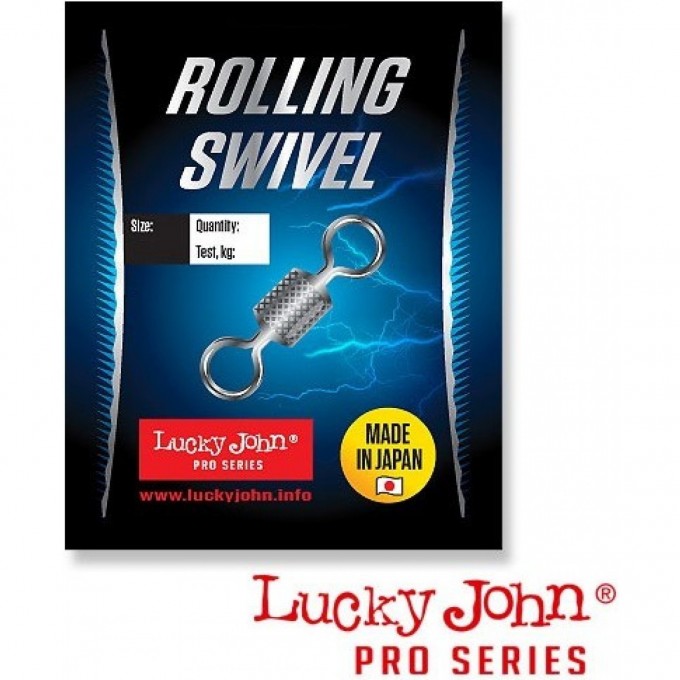 Вертлюги LUCKY JOHN PRO SERIES ROLLING 010 5Шт. LJP5440-010 Вертлюги LUCKY JOHN PRO SERIES ROLLING 010 5Шт. LJP5440-010