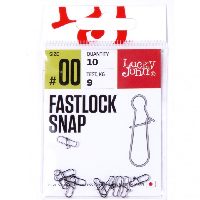 Застежки LUCKY JOHN PRO SERIES FASTLOCK SNAP 0000 10Шт. LJP5111-0000 Застежки LUCKY JOHN PRO SERIES FASTLOCK SNAP 0000 10Шт. LJP5111-0000