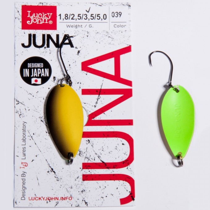 Блесна колеблющаяся LUCKY JOHN CLEO 3,5 г, цвет 039 LJCL35-039 Блесна колеблющаяся LUCKY JOHN CLEO 3,5 г, цвет 039 LJCL35-039