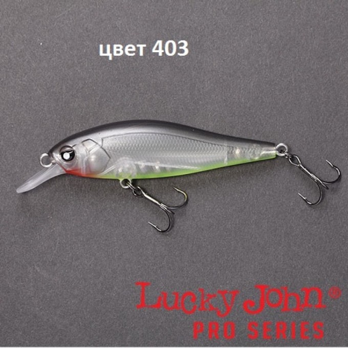 Воблер плавающий LUCKY JOHN PRO SERIES ANIRA 6,9 см, цвет 403 AN69F-403 Воблер плавающий LUCKY JOHN PRO SERIES ANIRA 6,9 см, цвет 403 AN69F-403